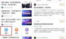 紫砂壶直播间爆料视频,独家爆料带你领略匠心之作