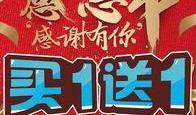 朝阳银行最新爆料新闻,揭秘银行内部惊人内幕