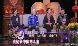 娱乐公司大爆料,独家爆料揭露明星幕后真相