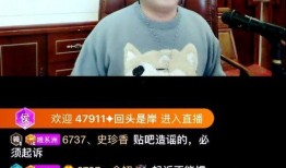 小洲最新爆料新闻事件,揭秘最新新闻事件背后真相
