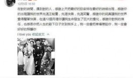 娱乐最新吃瓜事件视频大全,2023年度娱乐圈最新吃瓜事件视频大盘点