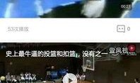 热点爆料最新更新版下载,揭秘最新资讯，掌握实时动态
