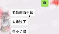 独家在线爆料蔡徐坤视频,蔡徐坤视频幕后真相大揭秘！