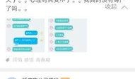 工厂视频爆料违法吗知乎,视频爆料违法行为的法律边界