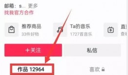 热点爆料吃瓜免费,吃瓜群众免费狂欢，独家爆料引热议