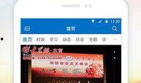 利津生活频道在线观看,实时在线观看，尽享本地生活精彩瞬间