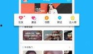 网络热门爆料新闻,最新爆料新闻背后的真相