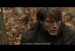 狩猎在线高清观看,高清视觉盛宴，尽享惊险刺激