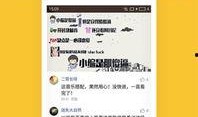 热点爆料美短搞笑视频,萌宠瞬间成喜剧之王
