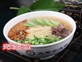 爆料牛肉大碗面视频,一碗面背后的故事与魅力
