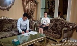 女生爆料大学老师视频在线观看,女生爆料引发热议