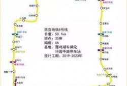 地铁1号线爆料事件视频,揭秘背后真相与争议