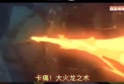 忍者爆料解说大全视频,揭秘解说大全背后的精彩瞬间