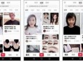 明星八卦爆料小红书最新,明星私生活大曝光，小红书最新爆料来袭！