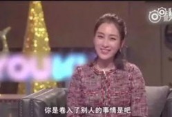 马苏女汉子爆料视频大全,视频大全中的真实瞬间