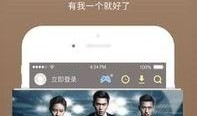 爆料新闻开心时刻视频下载,开心时刻视频下载背后的精彩瞬间