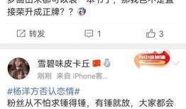 张小寒爆料可信吗视频,视频内容深度解析