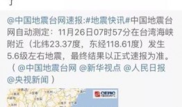 常州事件爆料视频大全集,揭秘爆料视频背后的真相与争议