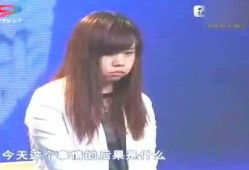 渣女出轨爆料视频在线观看,真相大白，网友热议