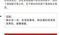 有重要新闻怎么爆料他,重大新闻事件深度解析
