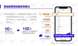 老板爆料杰瑞视频播放下载,杰瑞视频播放下载背后的秘密