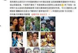 老杜前妻爆料视频,视频内容深度剖析