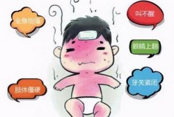 持续痉挛抽搐在线观看,在线观看专家解析与应对策略