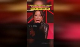 中国好声音李玟爆料视频,独家爆料引关注