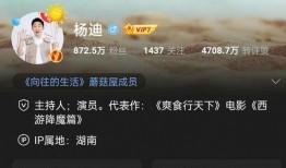 张小寒爆料可信吗视频,视频内容深度解析