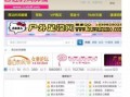 刘老师最新爆料视频全集,事件真相与幕后黑幕大起底