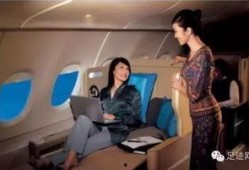 泰航空姐爆料是真的吗视频,真相究竟如何？