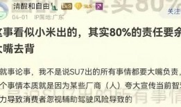 张小宴最新爆料新闻内容,揭秘娱乐圈惊人内幕