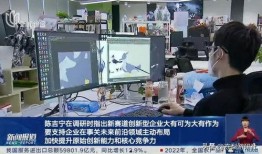 迪希雅爆料视频,独家内幕大公开