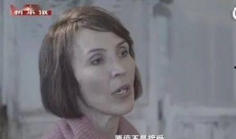 老杜前妻爆料视频,视频内容深度剖析