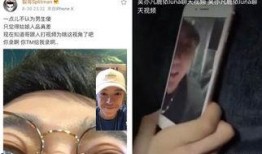 网红经典吃瓜事件视频,一场网络狂欢背后的真相揭秘