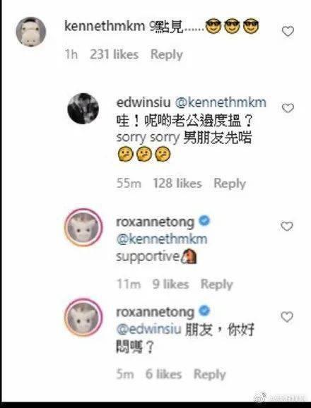 娱乐吃瓜酱考证,吃瓜酱带你领略幕后真相